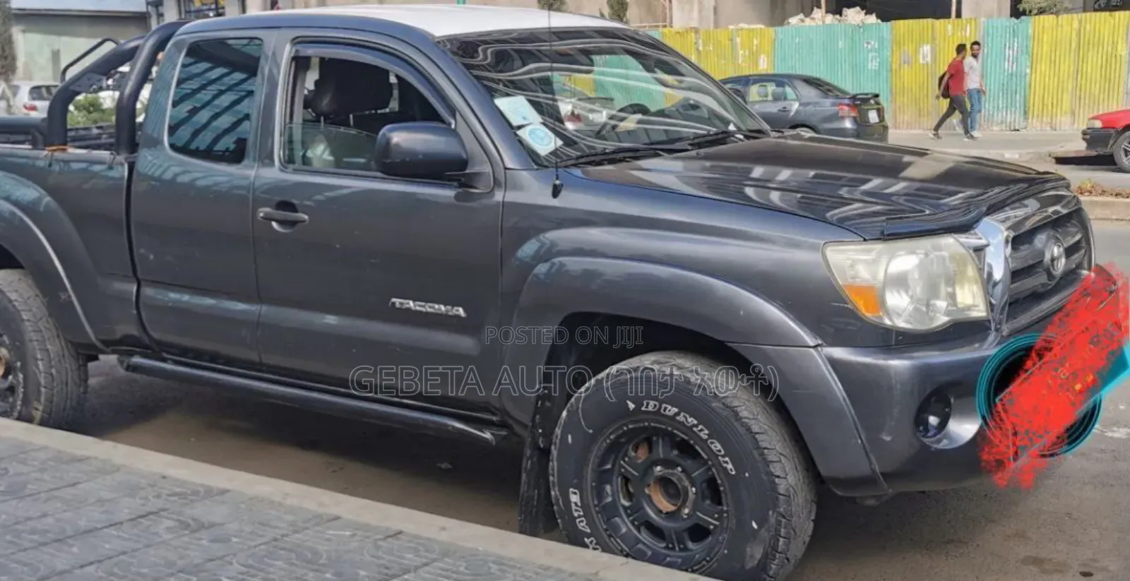 Toyota Tacoma 2008 Silver