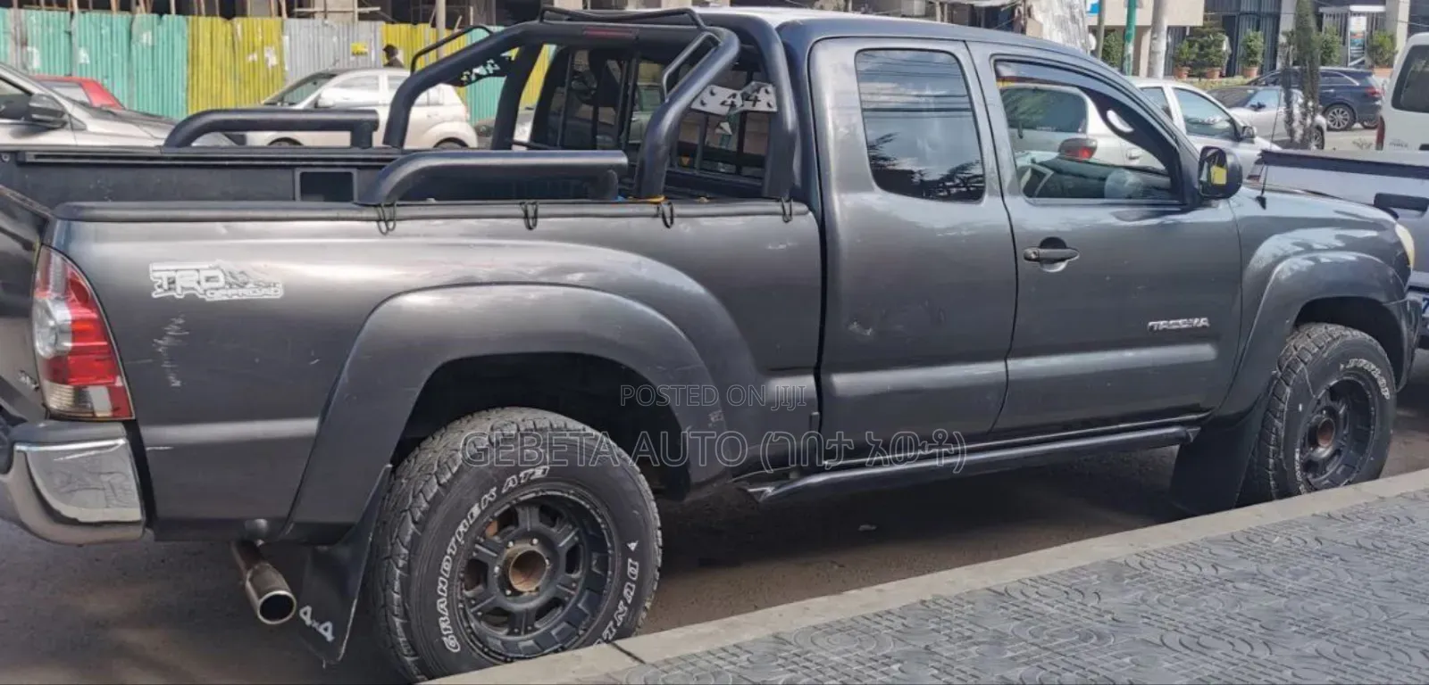 Toyota Tacoma 2008 Silver