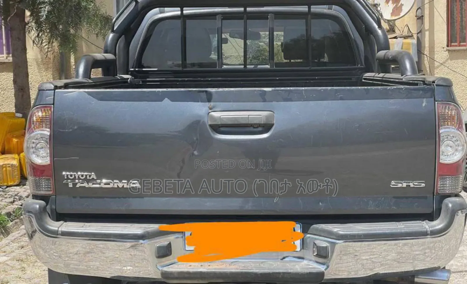 Toyota Tacoma 2008 Silver