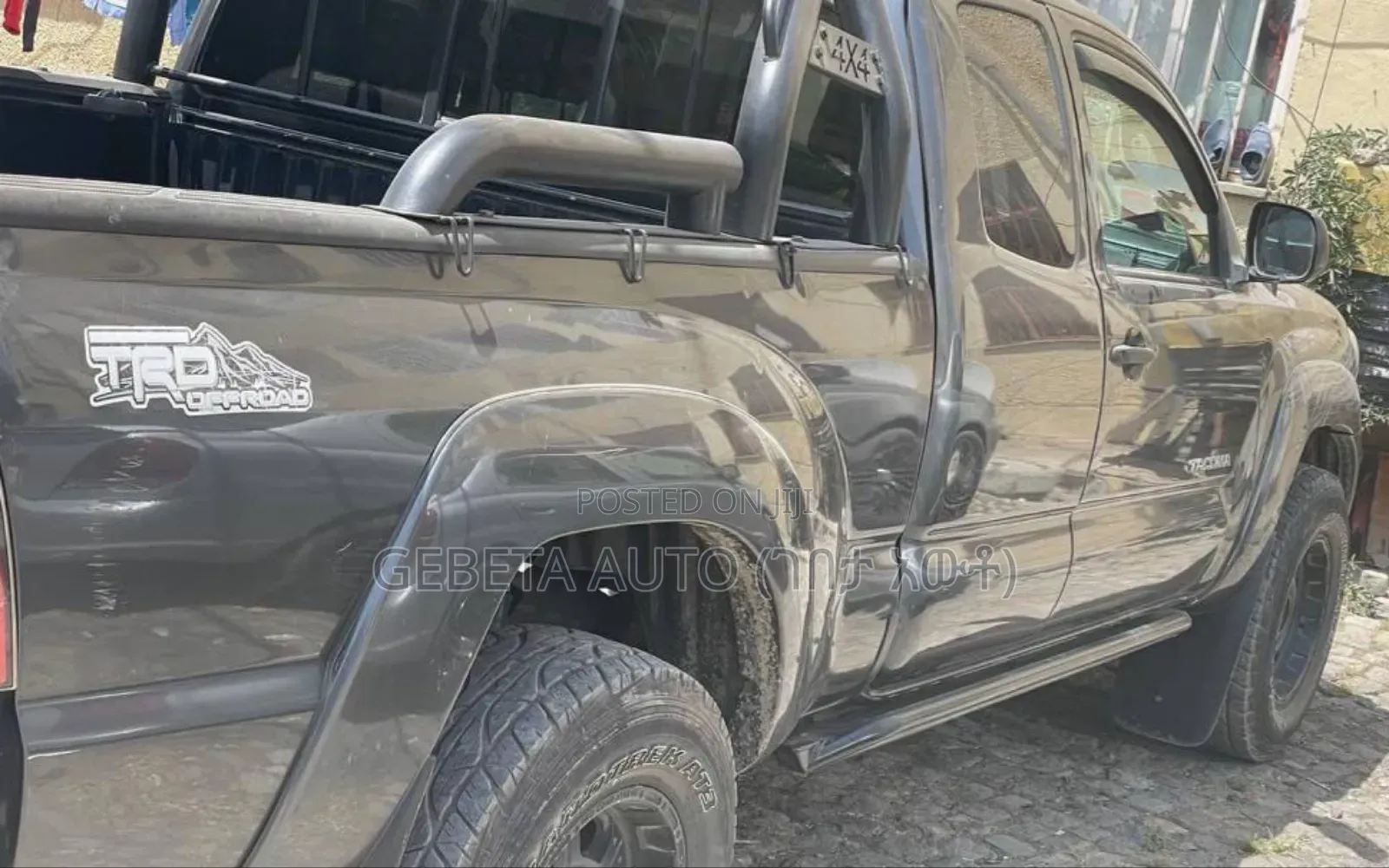 Toyota Tacoma 2008 Silver