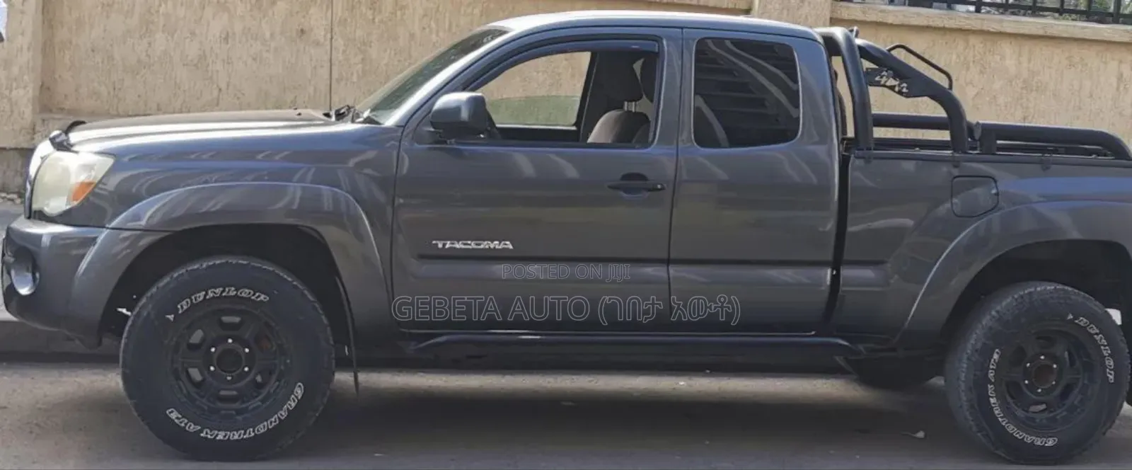 Toyota Tacoma 2008 Silver