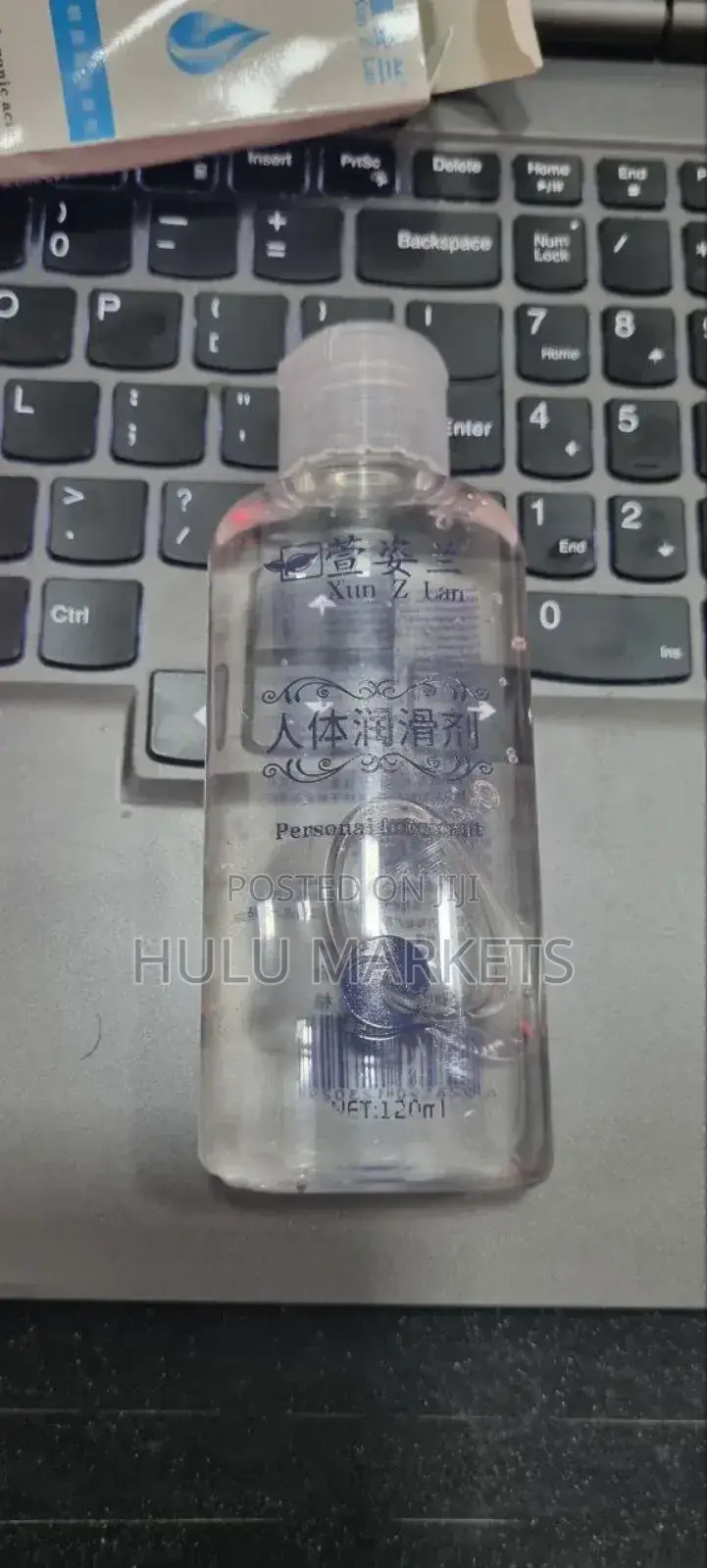 Personal Lubricant 120ml for Women