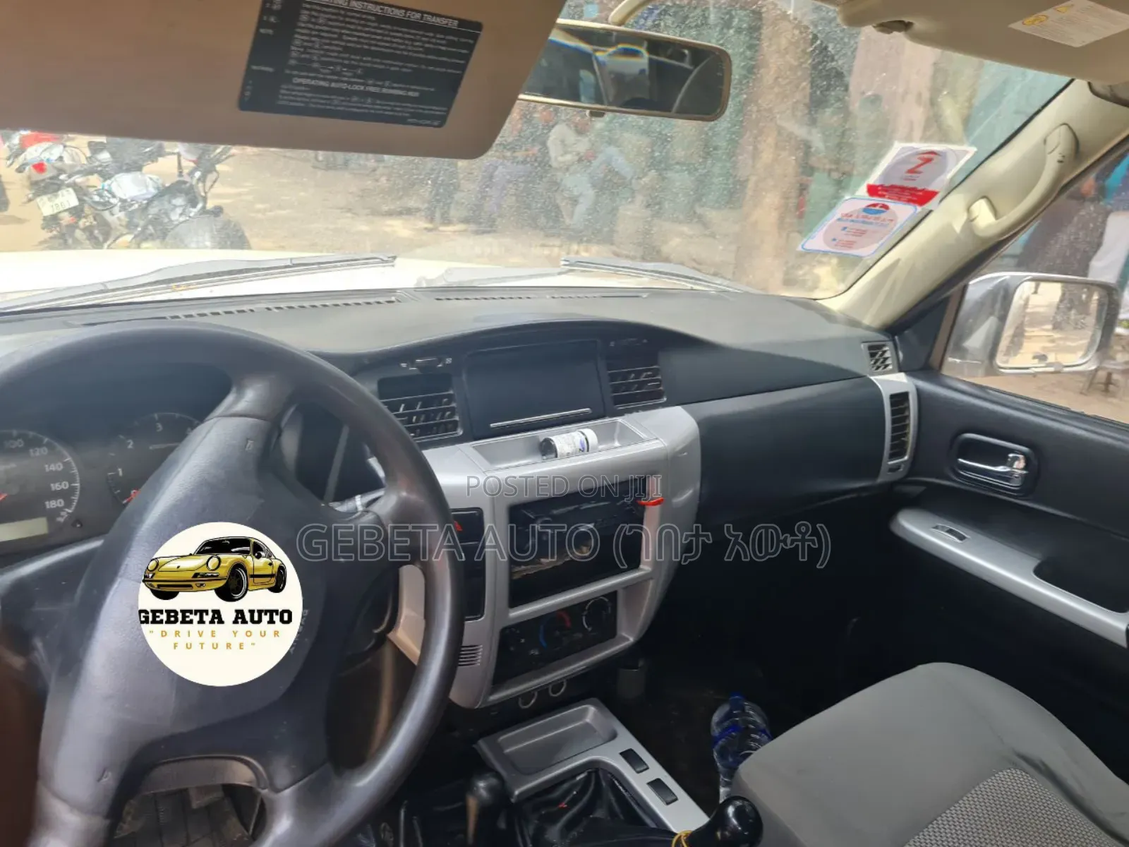 Nissan Patrol 2011 White