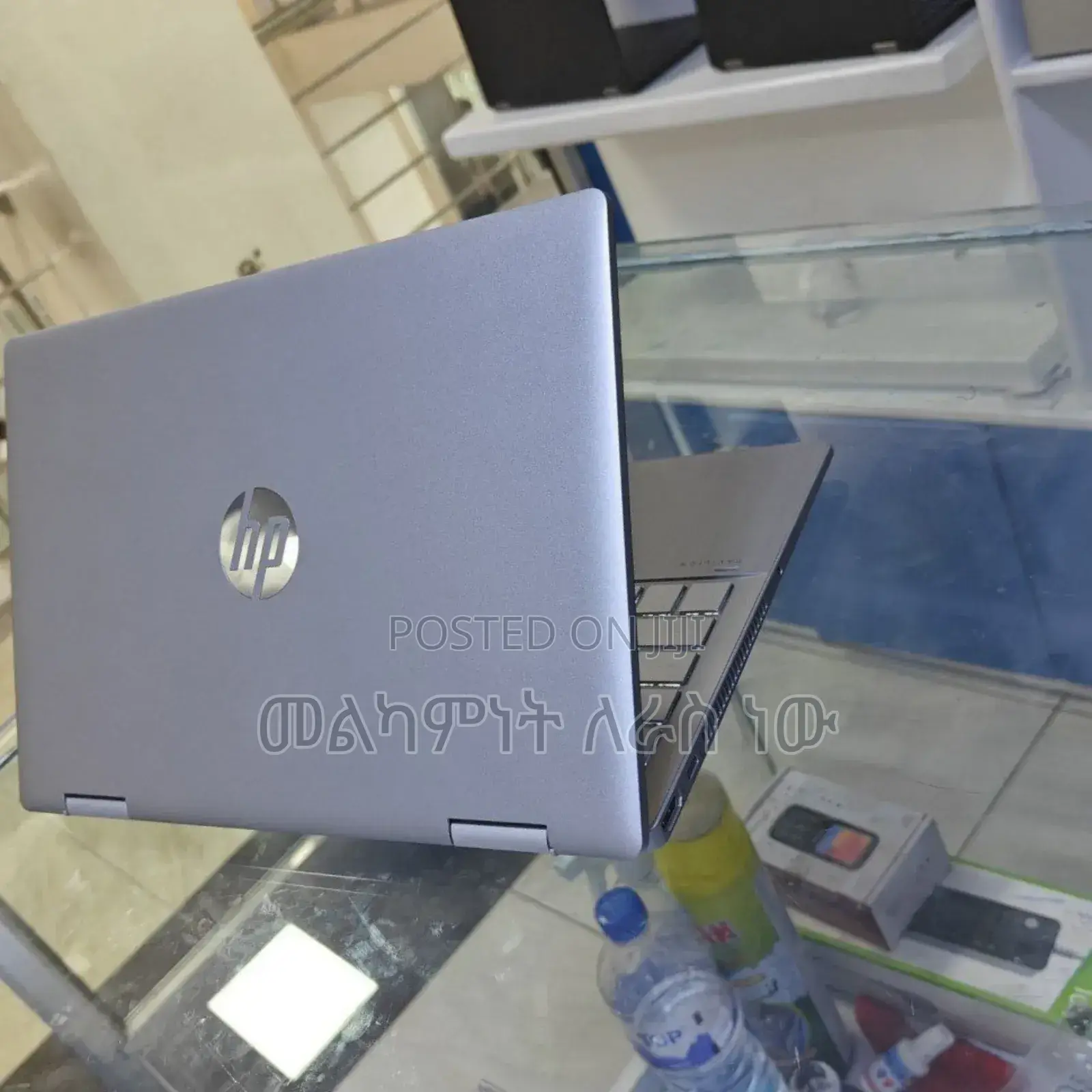 New Laptop HP Pavilion 14 X360 2-in-1 16GB SSD 1T