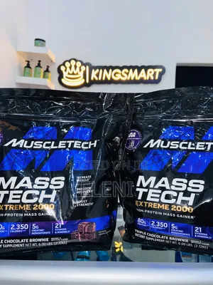 Photo - Mass Tech High Protein Mass Gainer
