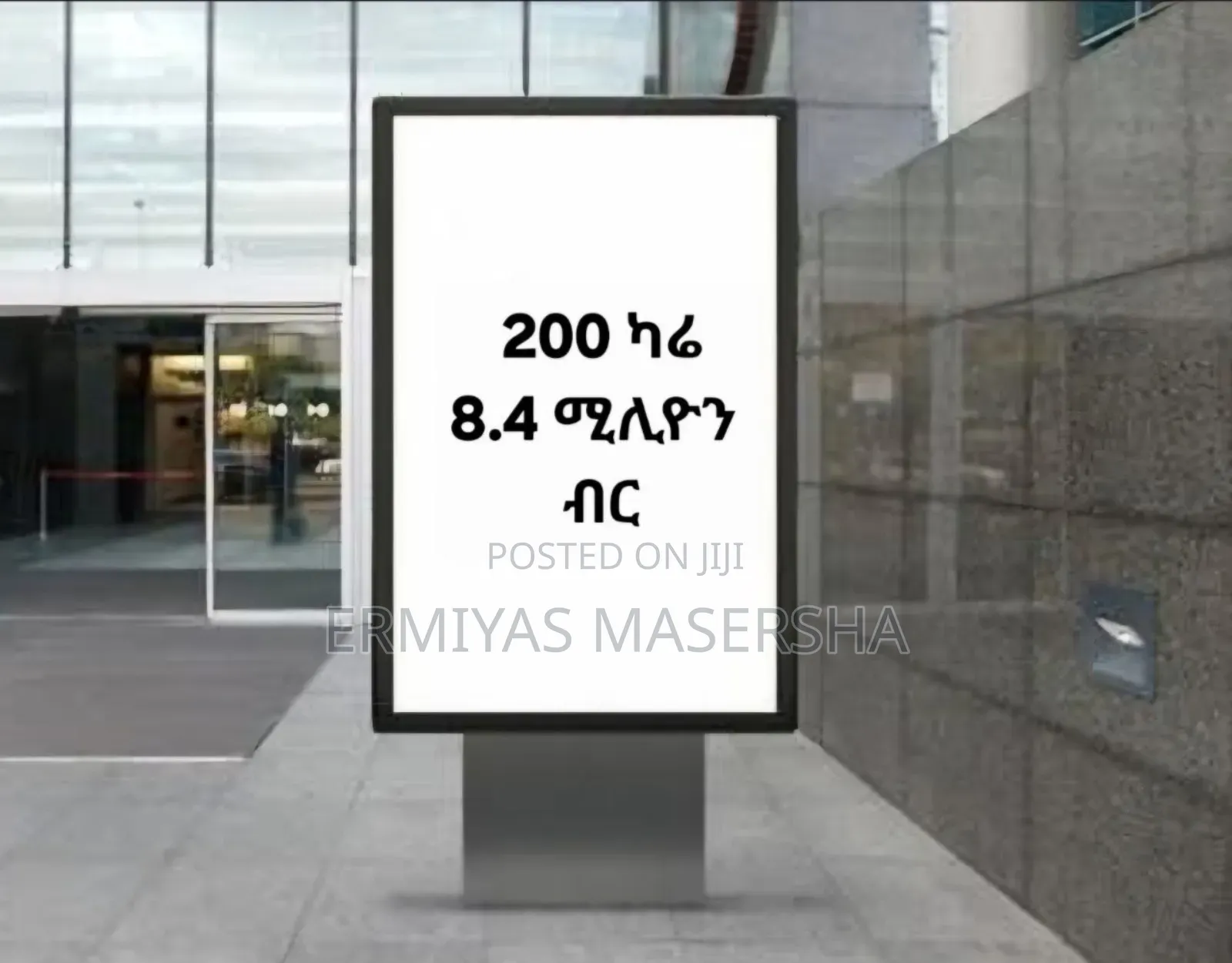 Furnished 3bdrm Apartment in Kirkos for sale