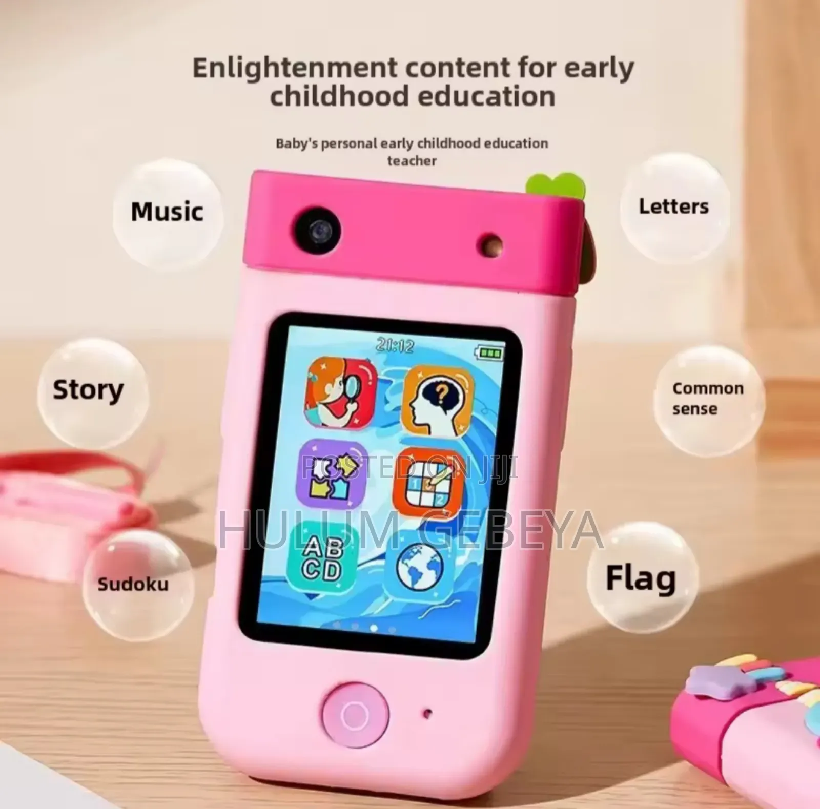 Multi Functional Kids Smart Phone