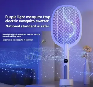 Weidasi Rechargeable Mosquito