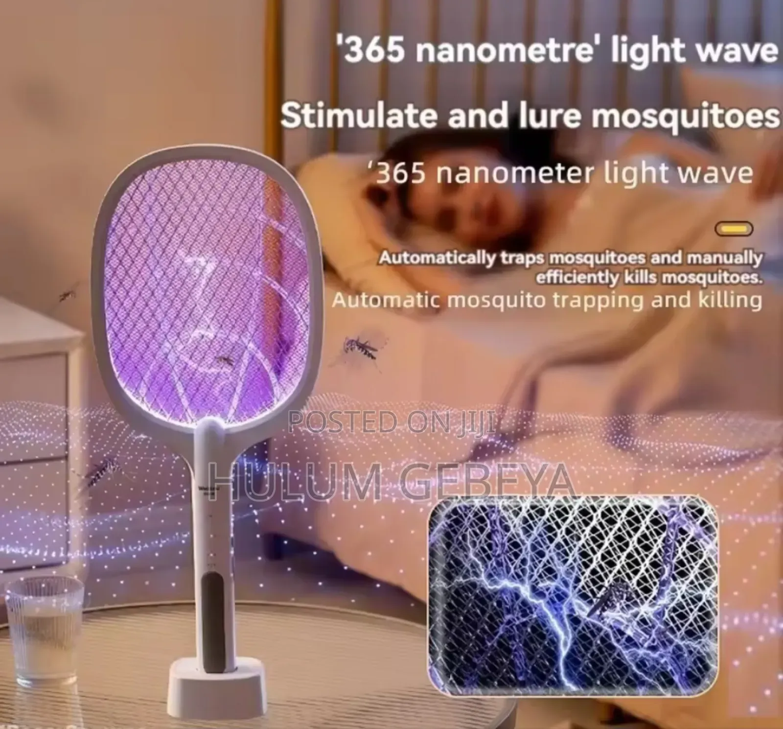 Weidasi Rechargeable Mosquito