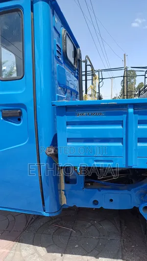 New Bajaj 2024 Blue