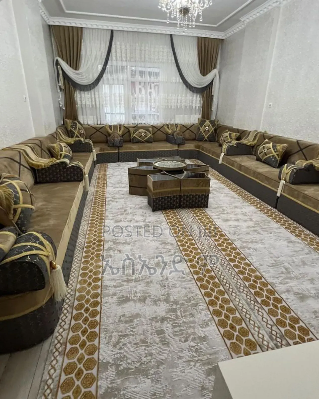 Atikah Mejles Arabian Mejles