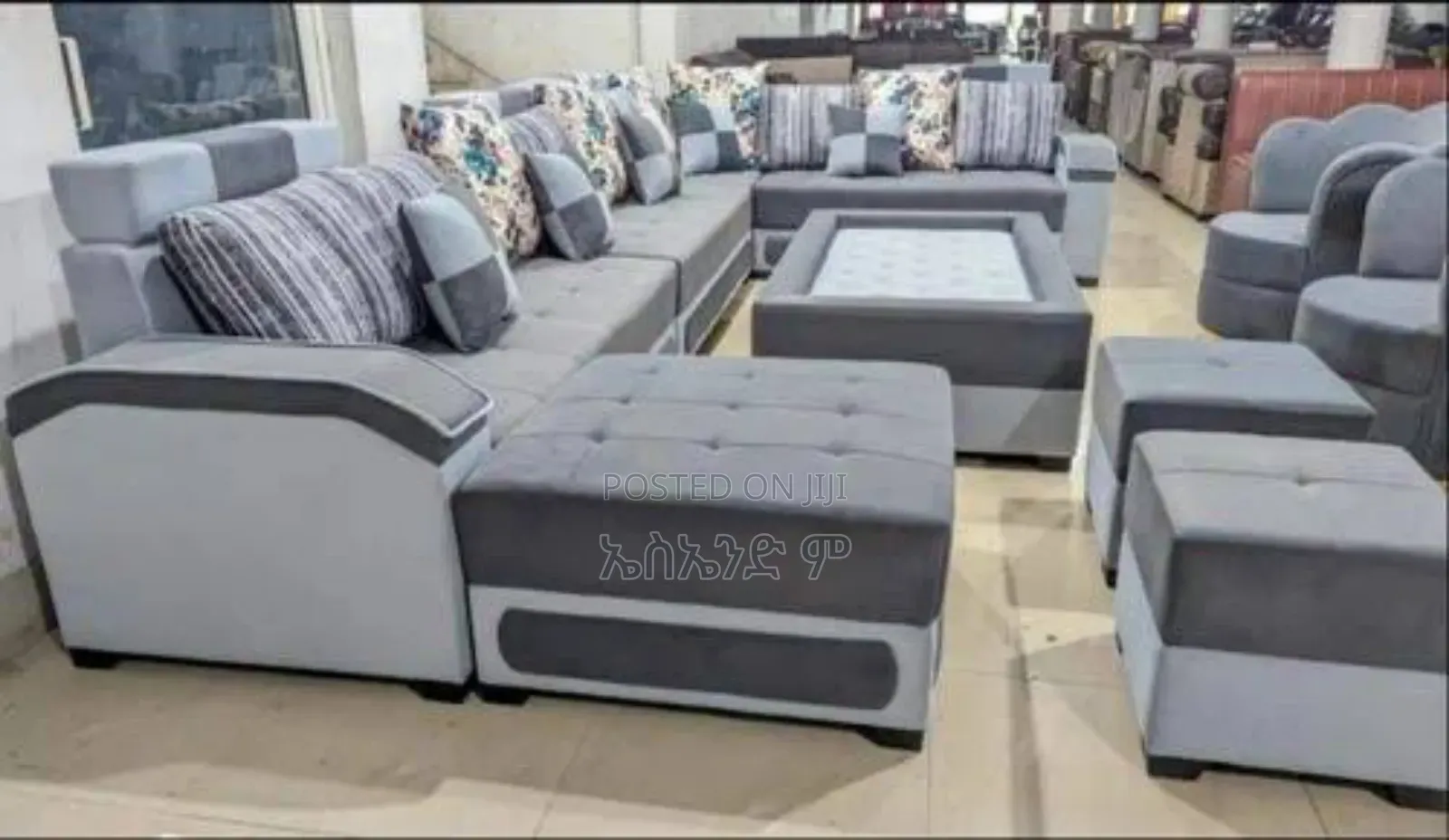 Queen Adama Sofa Design With Table