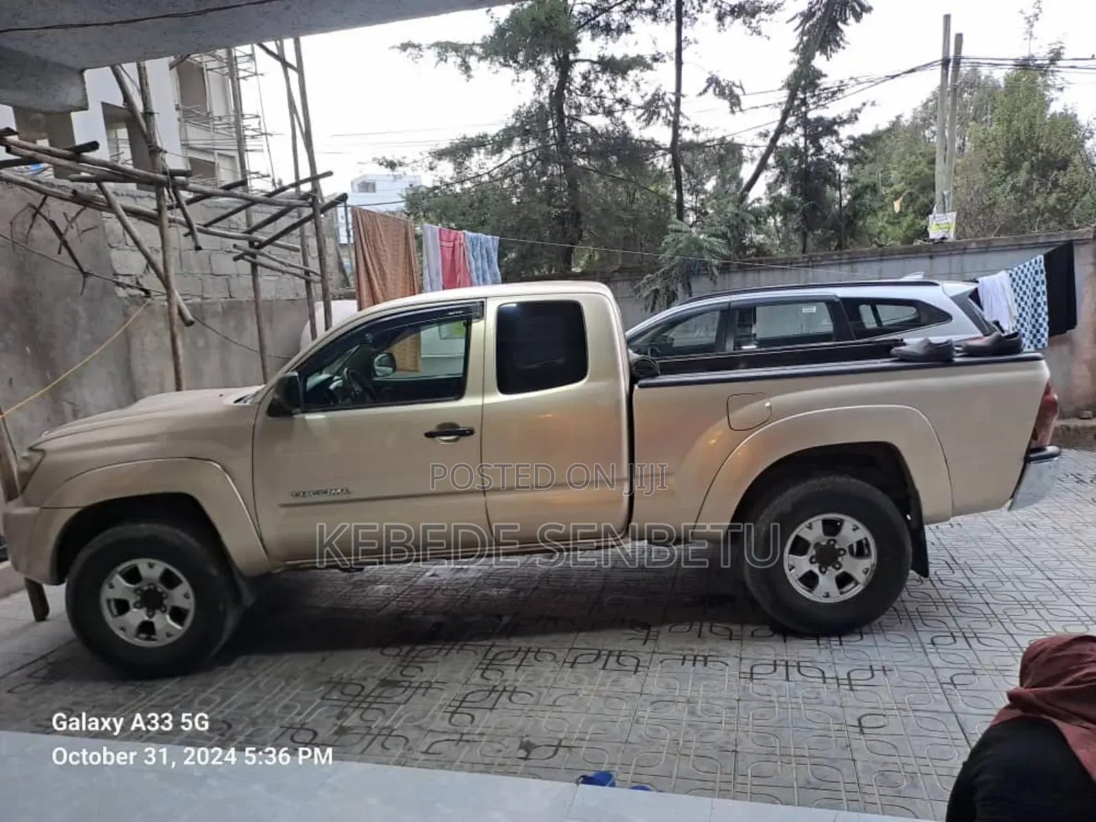 Toyota Tacoma PreRunner Access Cab I4 2005 Gold