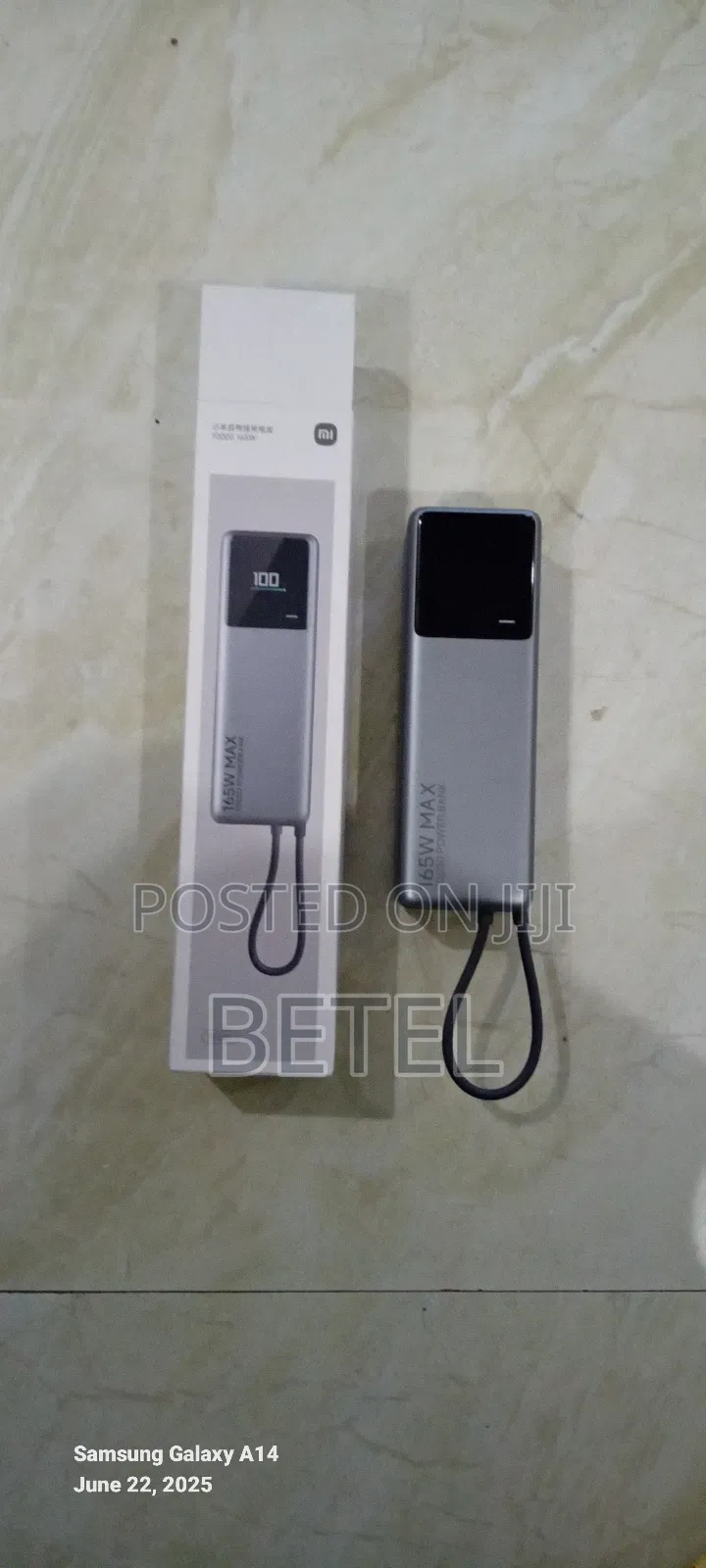 Power Bank