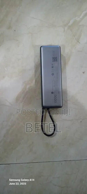 Power Bank