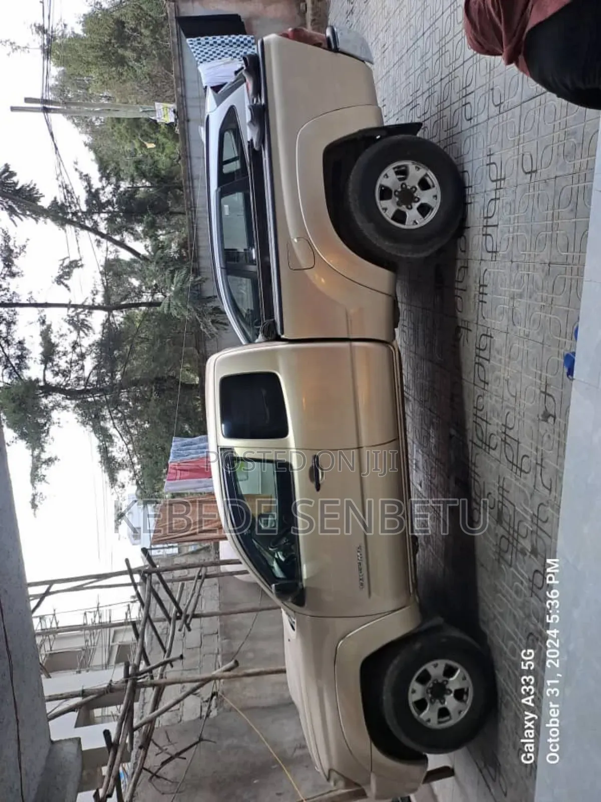 Toyota Tacoma PreRunner Access Cab I4 2005 Gold