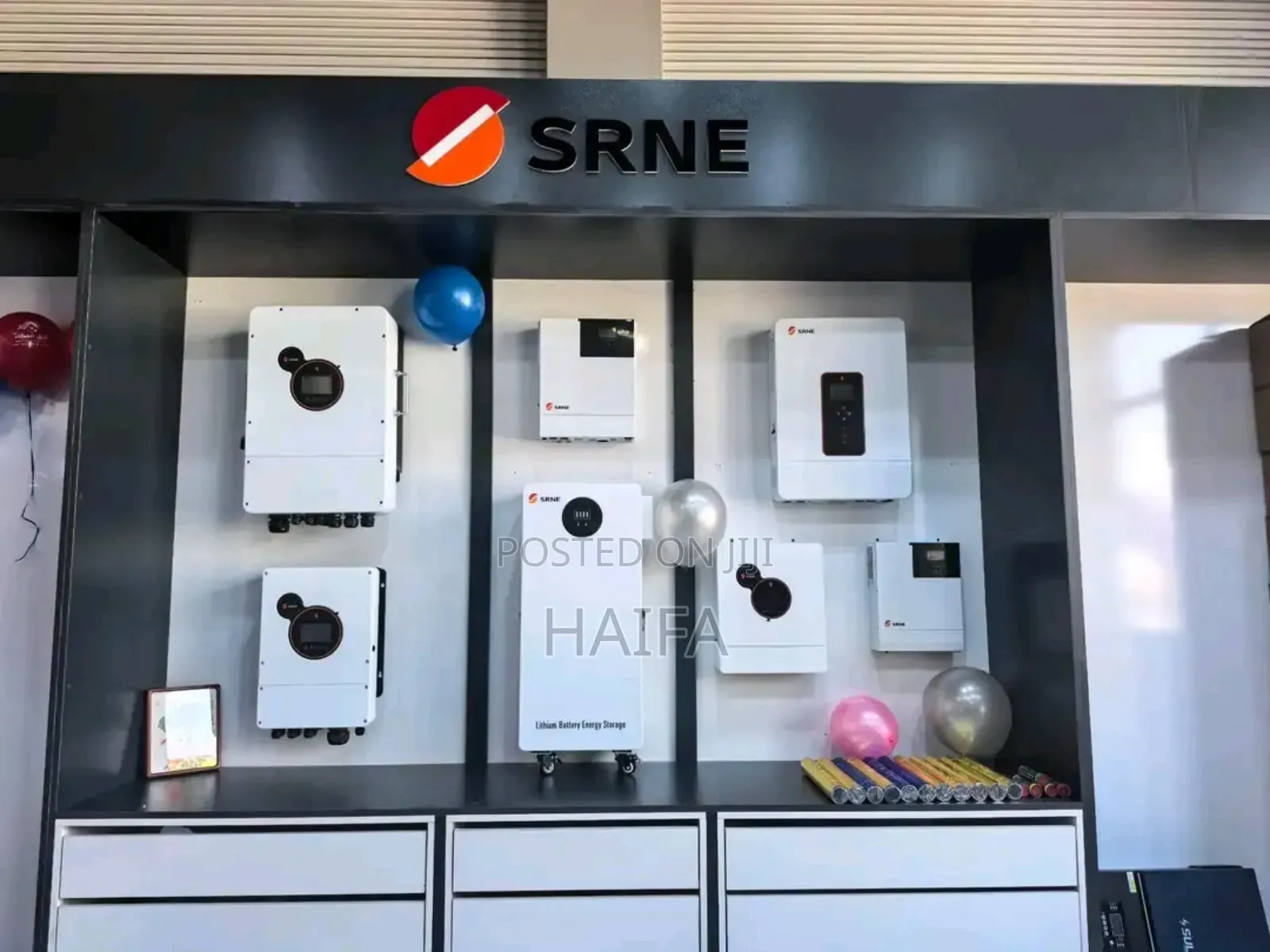 በፀሀይ ብርሀን የበለጠ ያብሩ