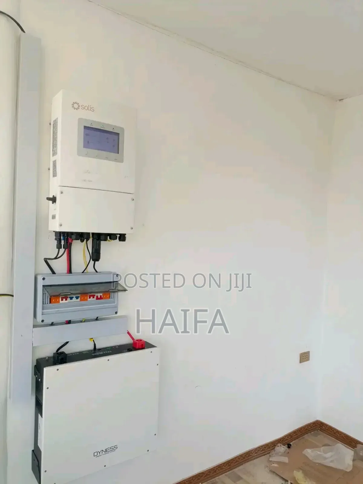 የወደፊት ሕይወትዎን በዘላቂነት ያብሩ