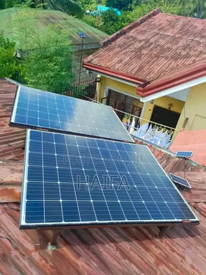 የወደፊት ሕይወትዎን በዘላቂነት ያብሩ