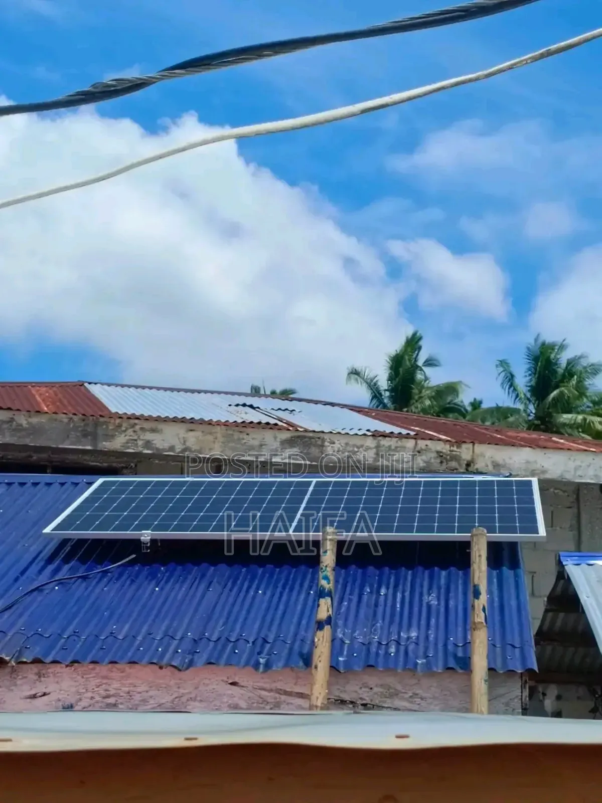 የመብራት ወጪዎን በሶላር ያስቀሩ