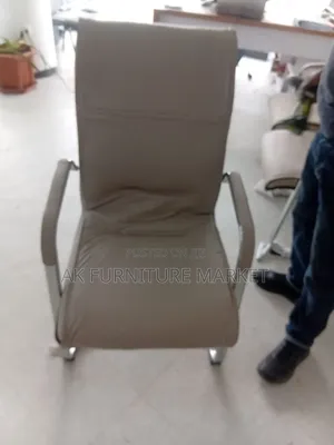 Modern Office Guest and Staff Chair