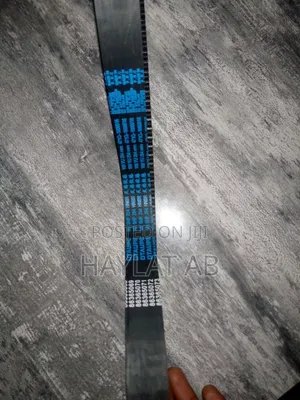 Photo - Jac J3 and J5 Mistbush Engine Timing Belt With Tenshinor