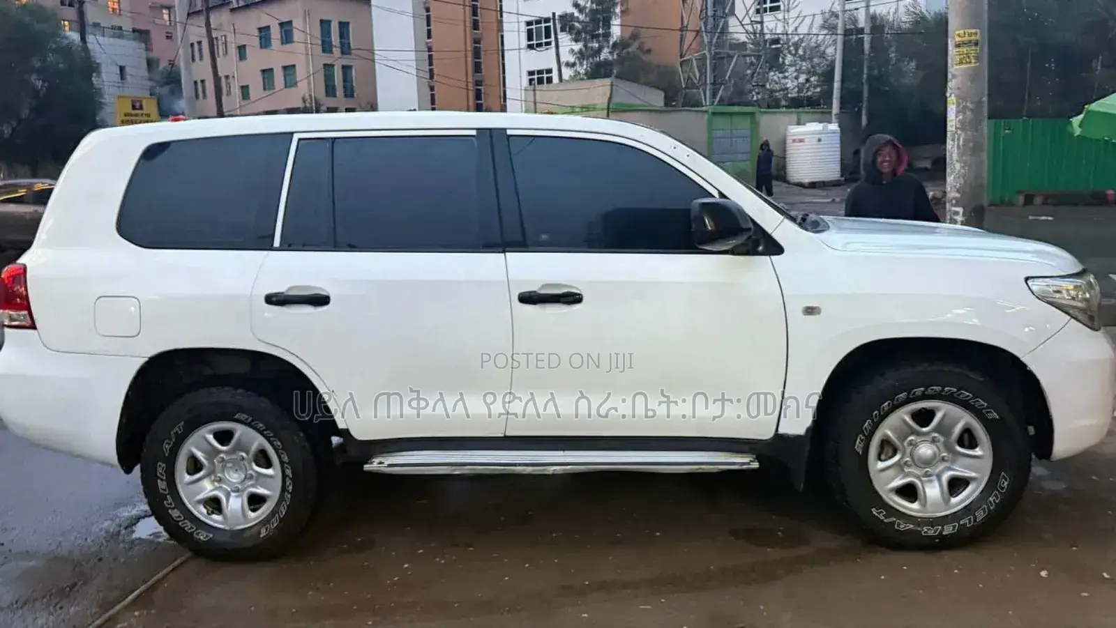 Toyota Land Cruiser 2009 Ivory