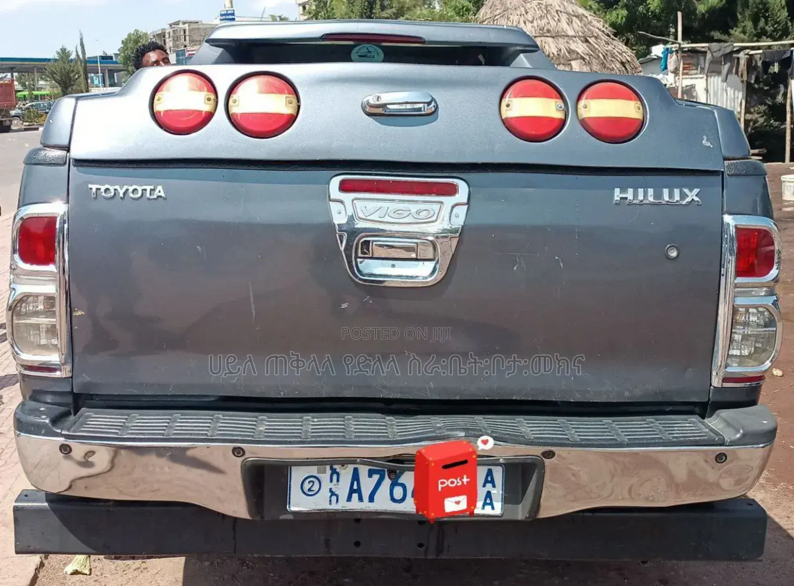 Toyota Hilux 2011 Beige