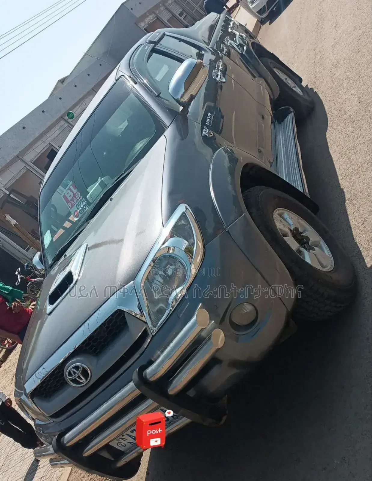 Toyota Hilux 2011 Beige