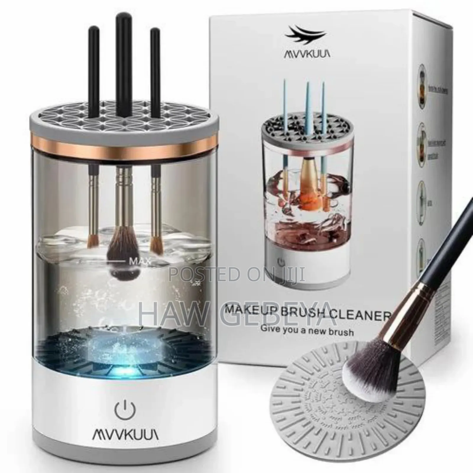 Electric Makeup Brush Cleaner