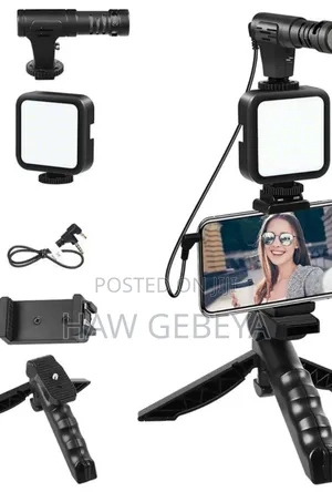 ቪዲዮ መስራት ኪት ቮሎግ ትሪፖድ