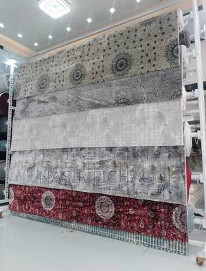 Photo - Different Carpet