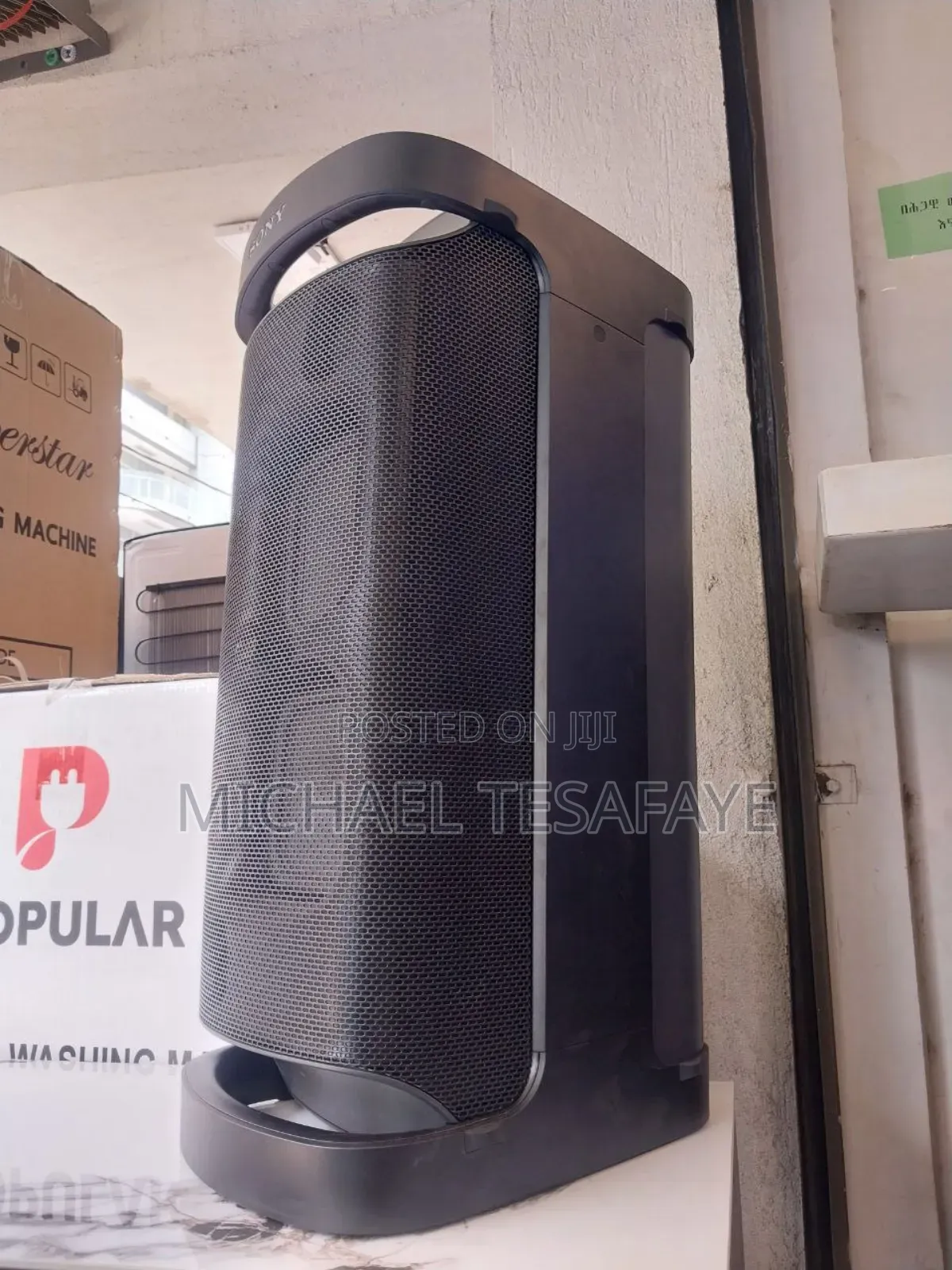 Sony X-Series SRS-Xp700 Portable Wireless Speaker