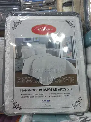 Photo - Milano Bedspread አልጋ ልብስ -ሚላኖ 260 Be 240cm