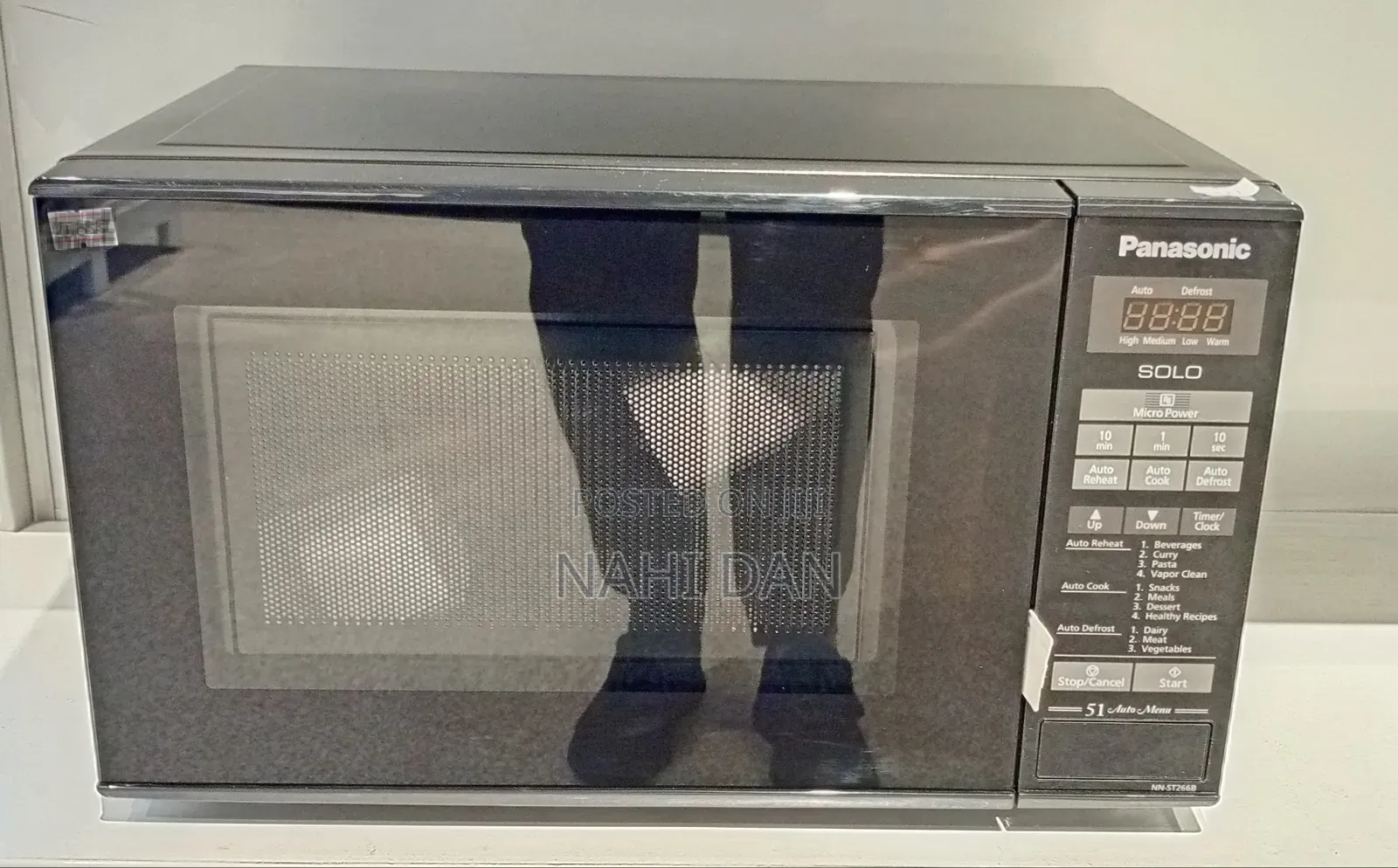 Panasonic Oven