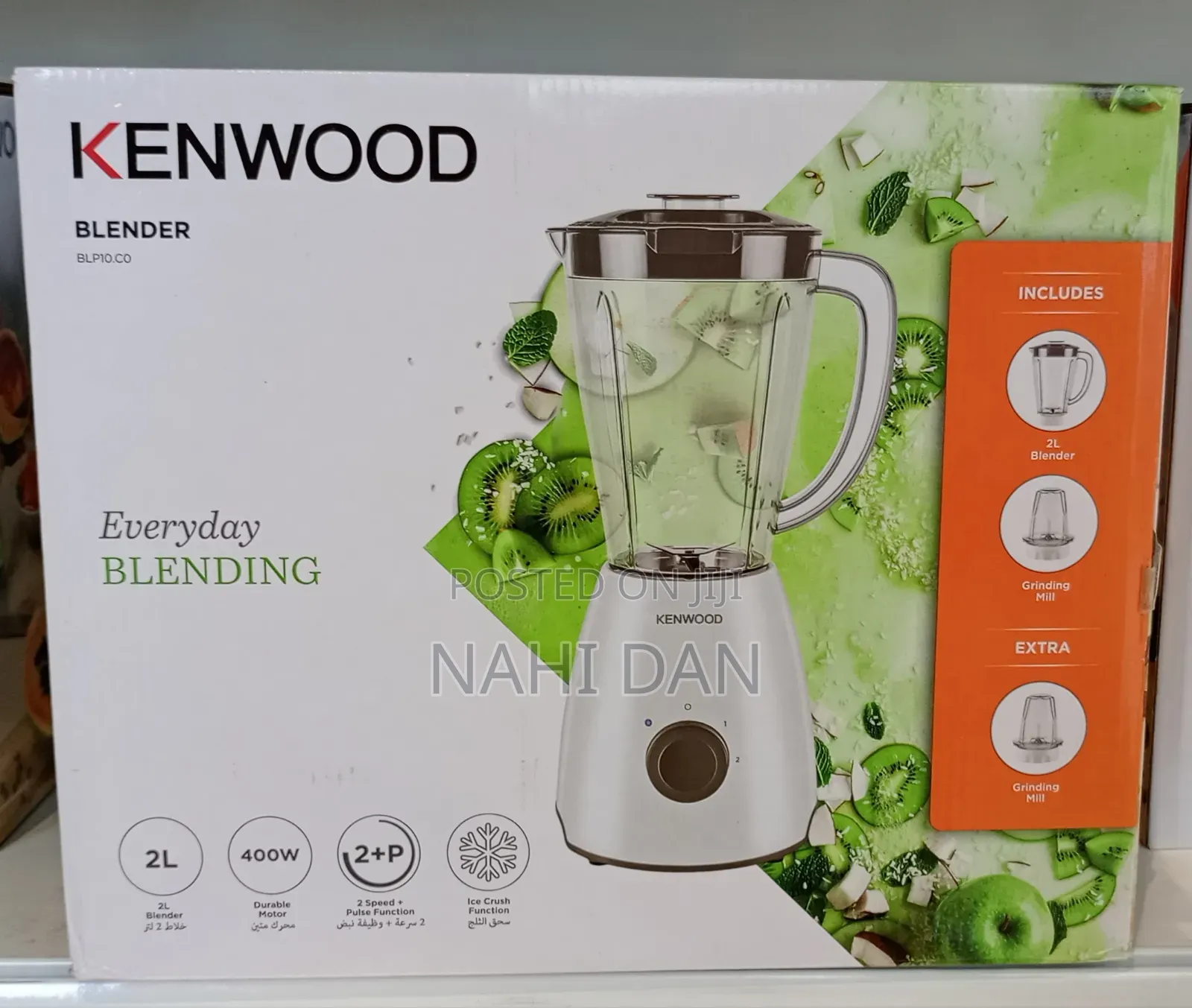 Kenwood Blender