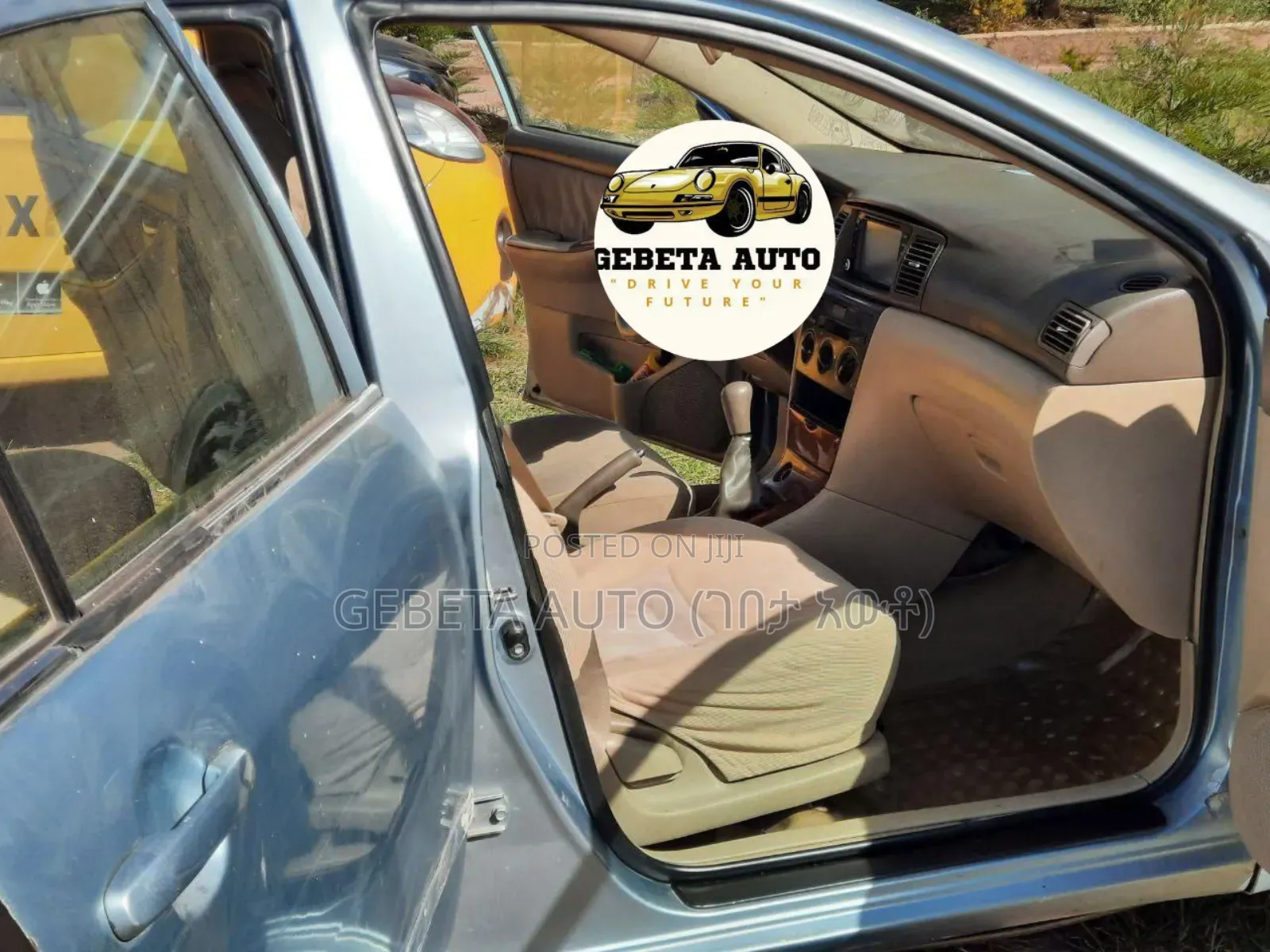 Toyota Corolla 2005 Blue