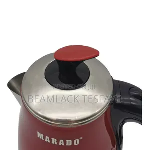 Red Marado Kettle