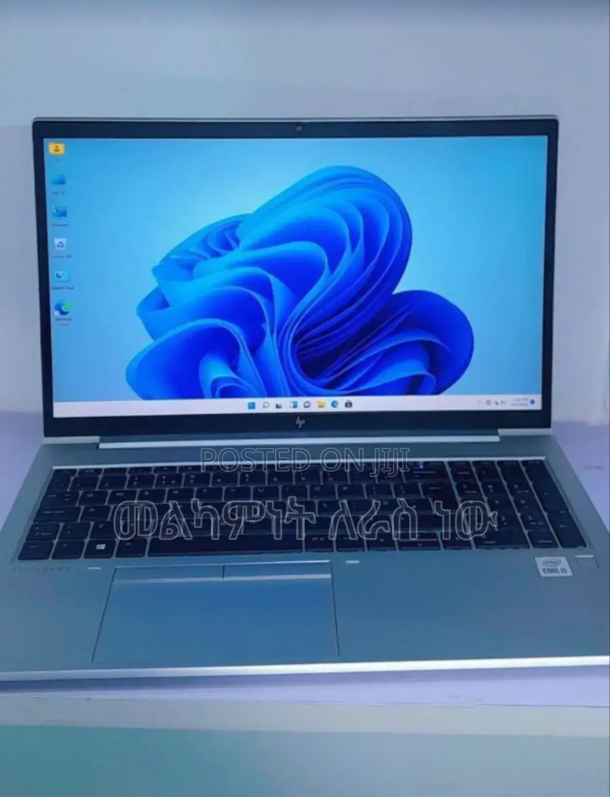 New Laptop HP EliteBook 840 G8 16GB Intel Core I7 SSD 512GB