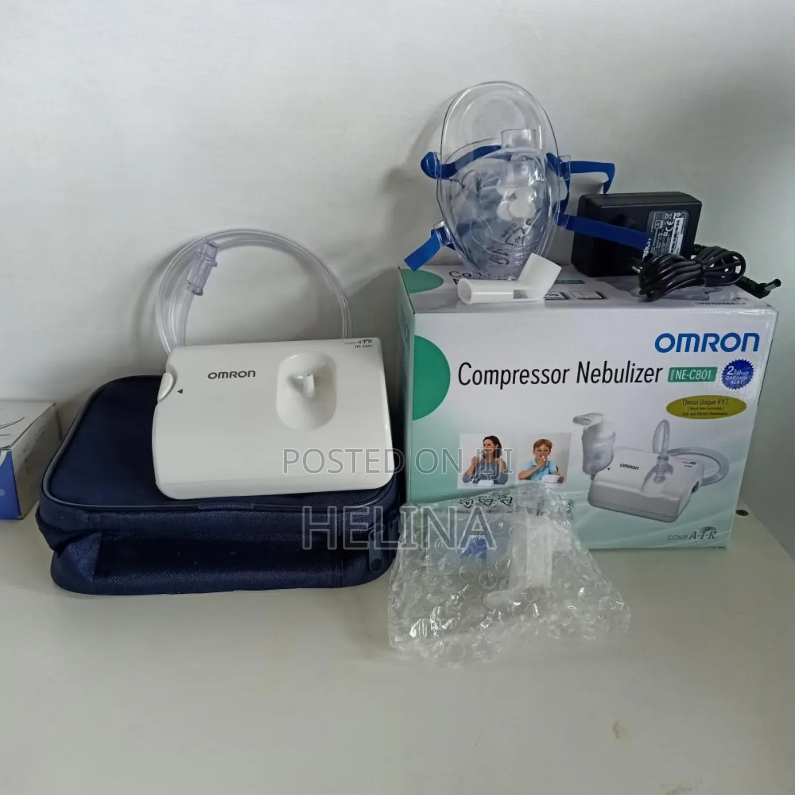 ለአለርጂ እና ለአስም ሕመምተኞች የሚሆን Omron C28p Nebulizer