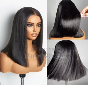 Photo - Double Drawn Human Hair