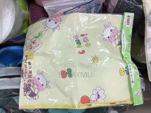 የሽንት ጨርቅ የማያቃጥል