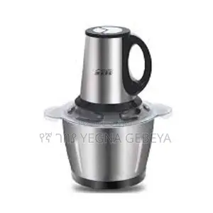 Photo - Gourmet Cuisine 5l Multi-Function Food Blender