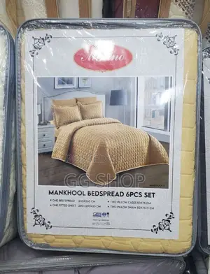 Photo - Milano Bedspread አልጋ ልብስ - ሚላኖ