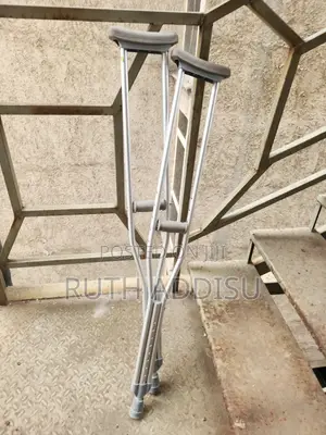 Crutches藥品crutches牌位crutches前日crutches有關crutches什麼crutches