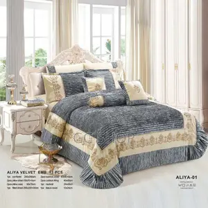 Photo - Milano Comforter Super King Size - ለ2 ሜ አልጋ የሚሆን