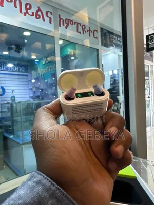 ጆሮ ውስጥ እሚገባ Hearing Aid