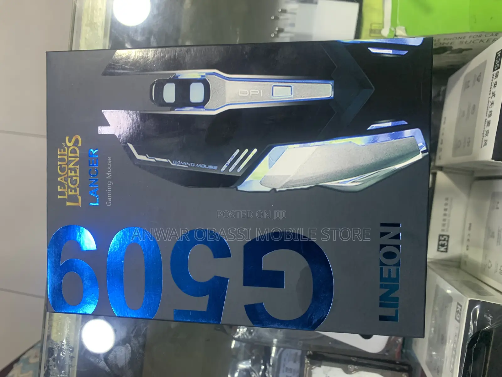Gaming Mouse G509