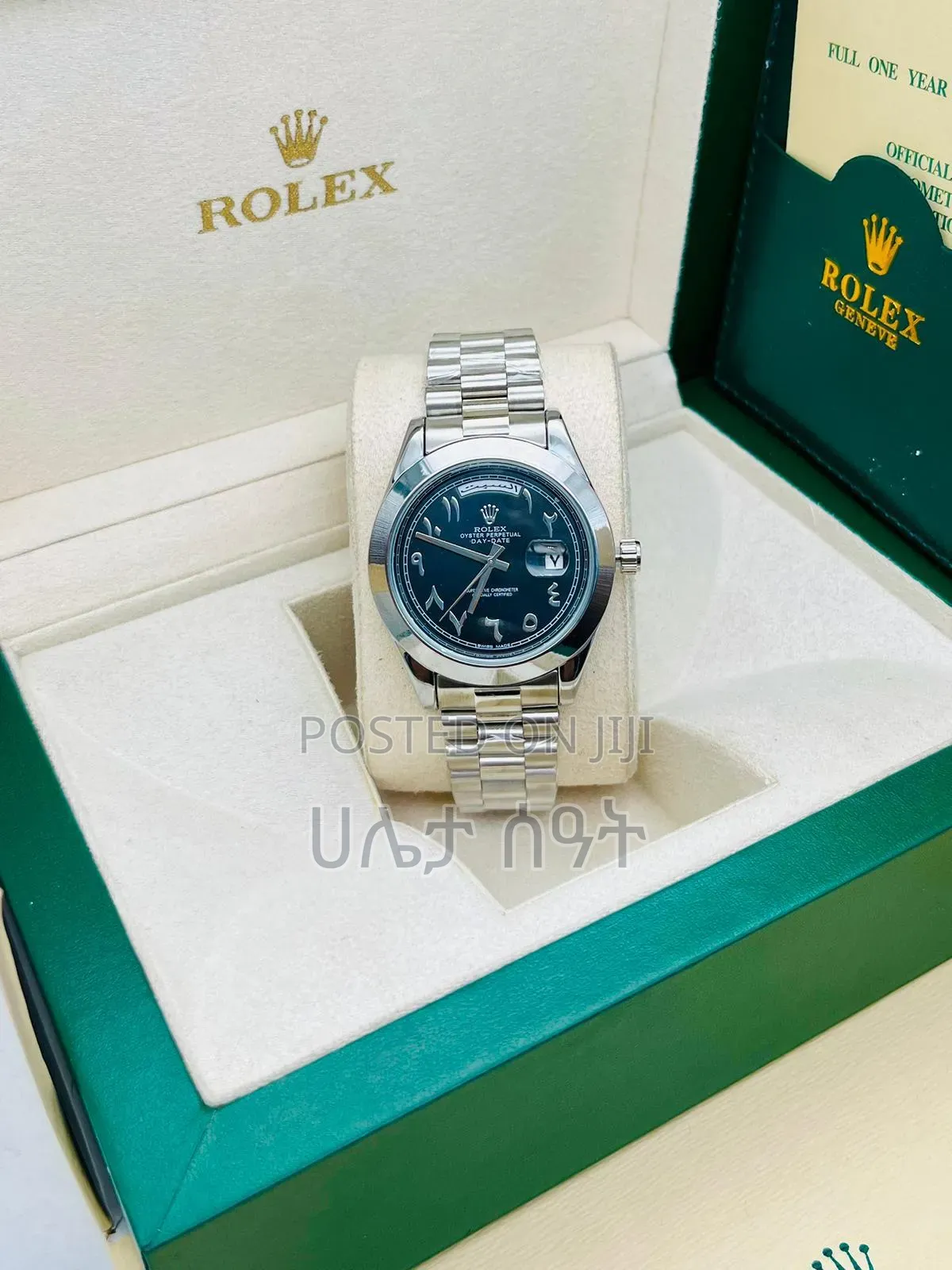 Rolex Arabic - Day and Date Dial