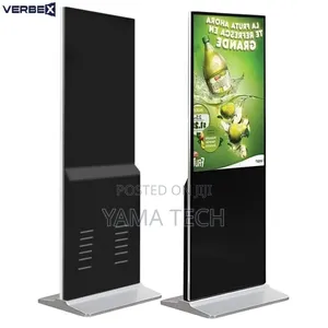 Photo - Aloha Signage Screen 55"Inch